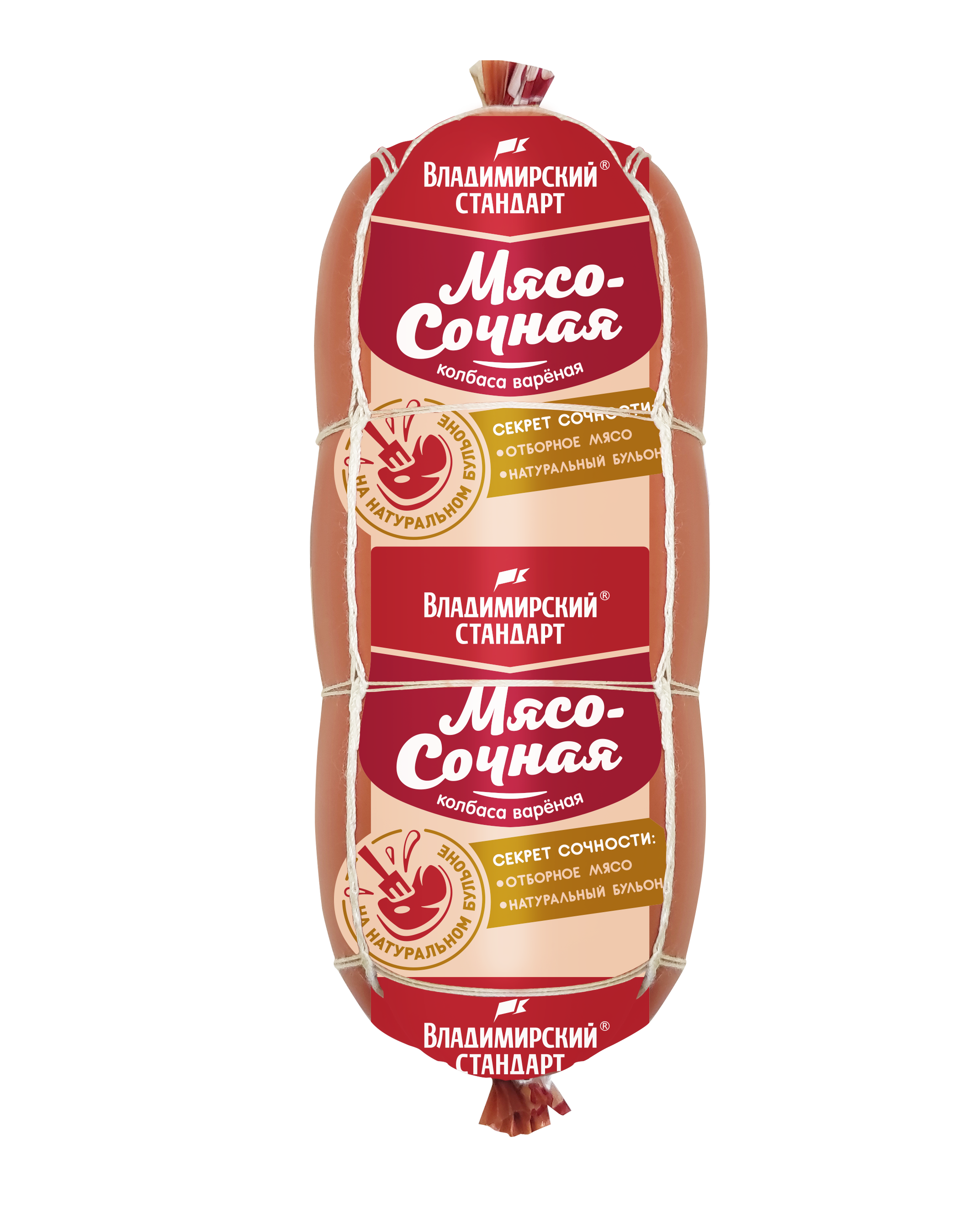 Колбаса вареная ВладСтандарт Мясосочная  400 г