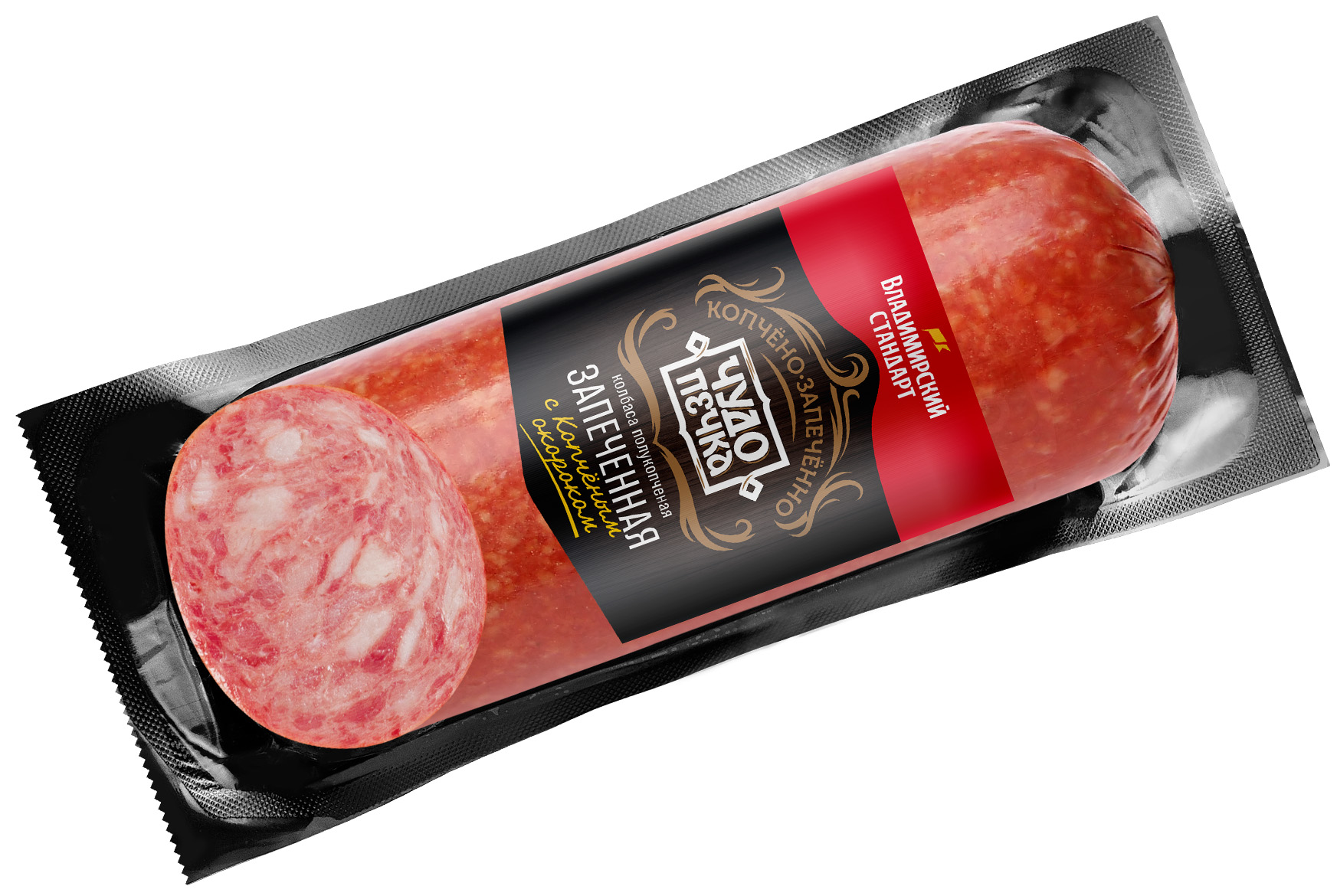 Колбаса п/к Чудо-печка Запеч. с копч. окороком  300г