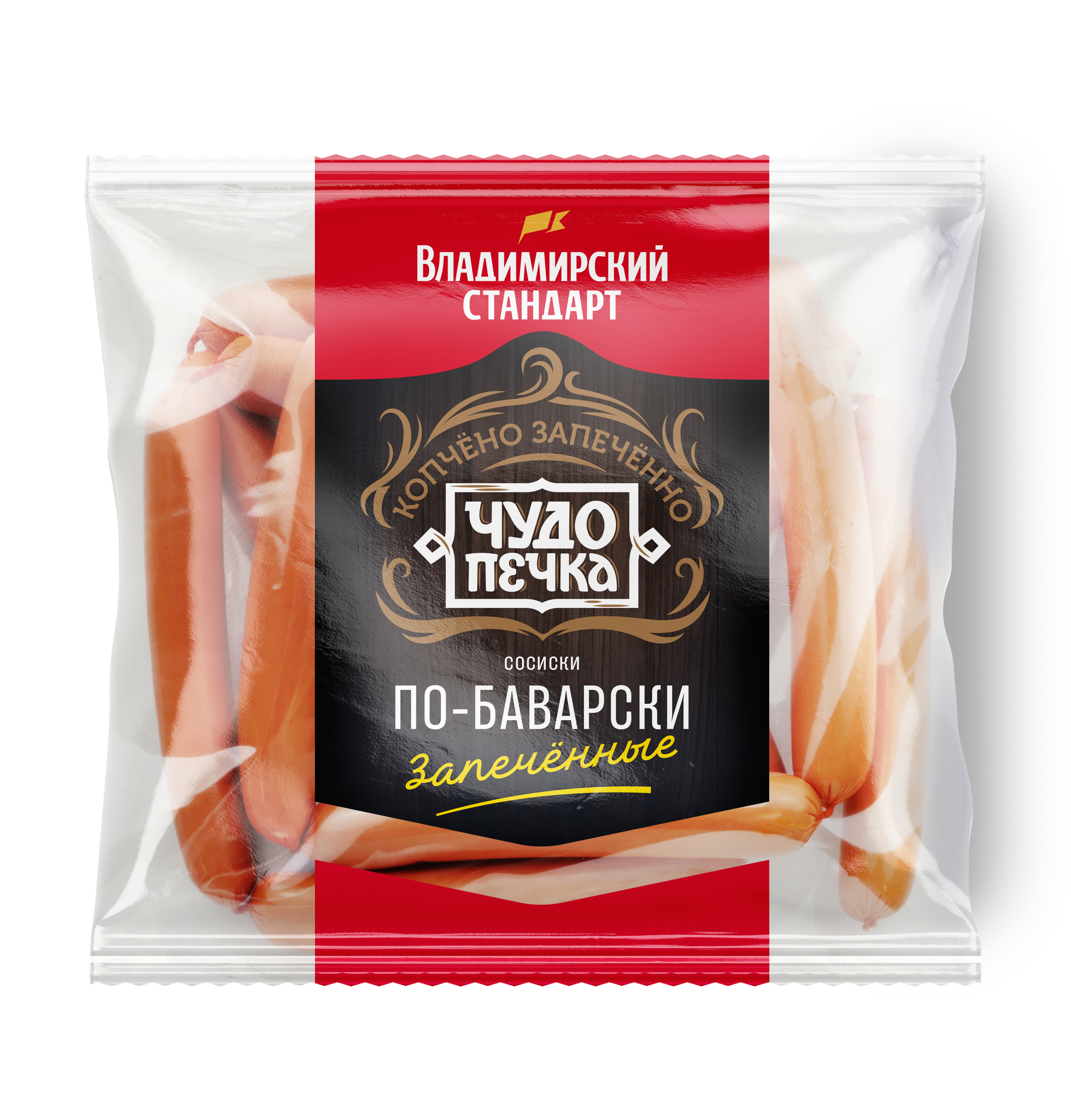 Сосиски Чудо-печка Запеченные по-баварски 420 г