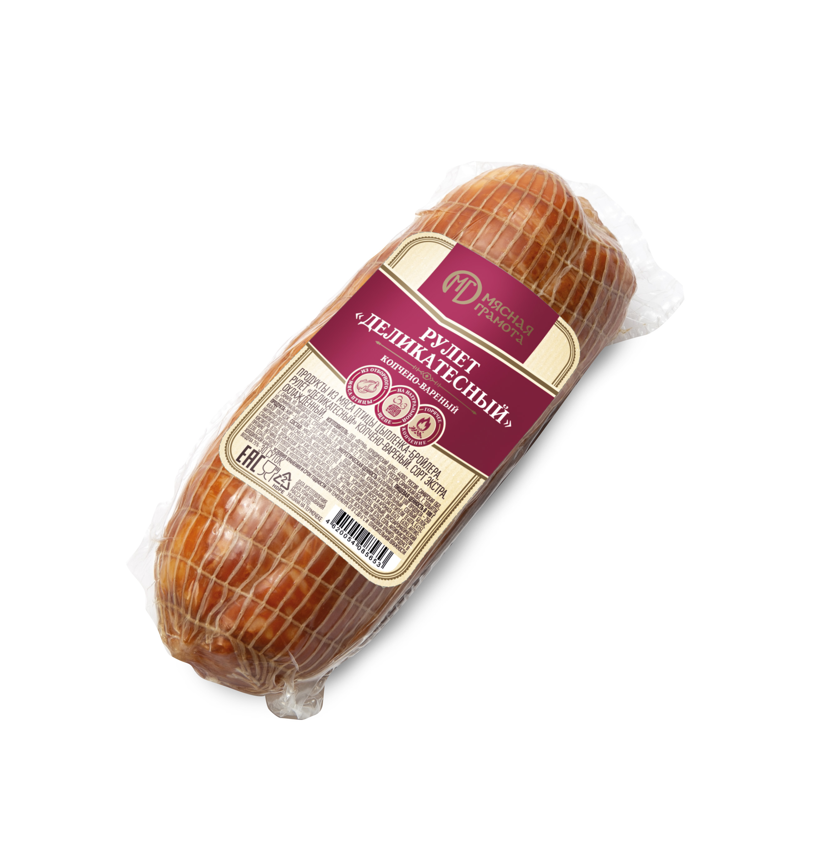 Рулет Мясная грамота Деликатесный кур. в/у 0,3 кг