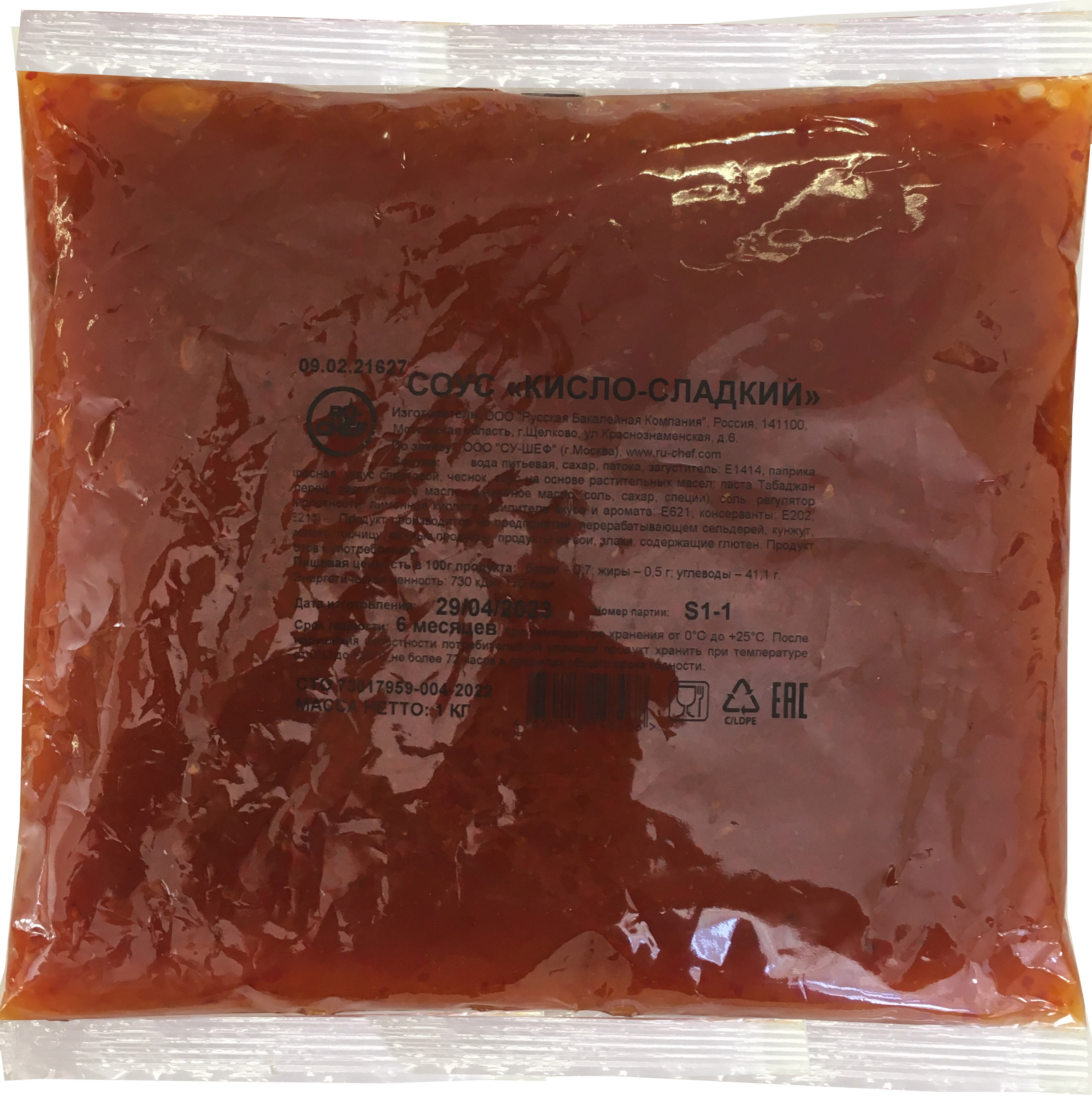 Соус RU-SHEF Кисло-сладкий балк 1 кг