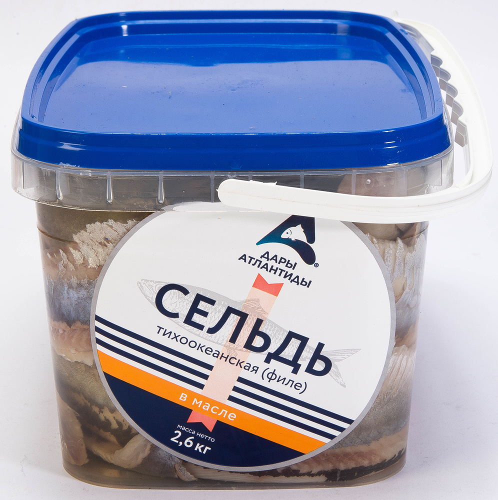 Сельдь Дары Атлантиды Филе в масле (ведро) 2,6 кг.