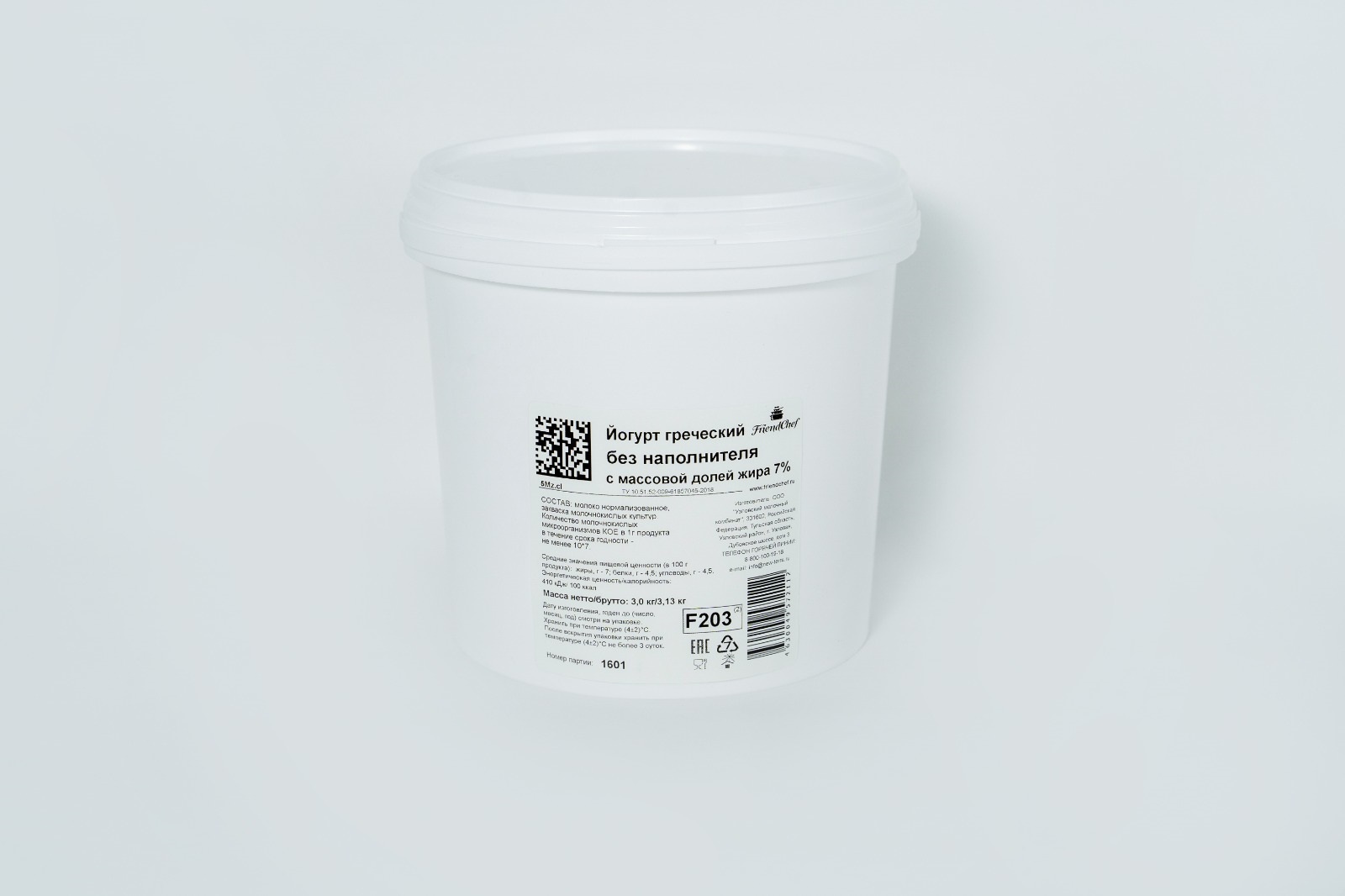 Йогурт FriendChef греческий без наполнителя 7% Пласт.ведро 3 кг