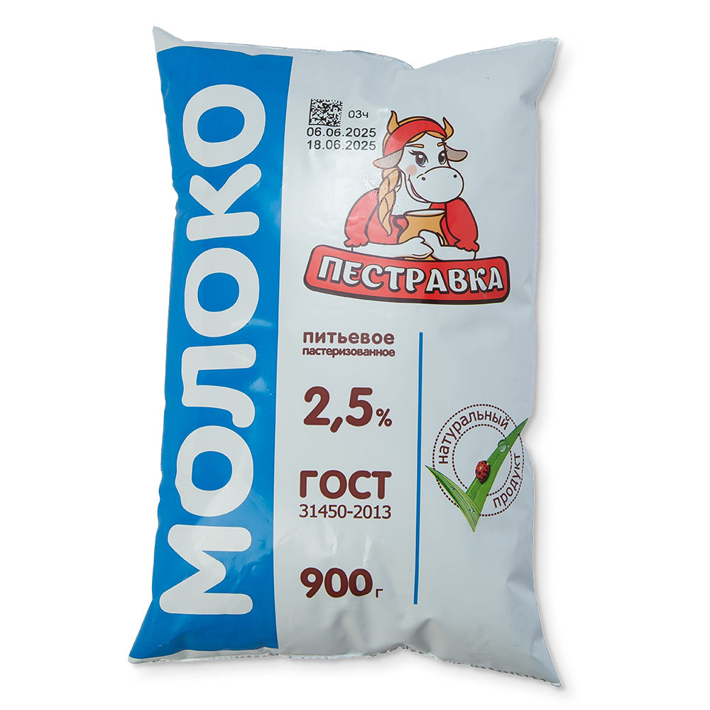 Молоко Пестравка 2,5% фин-пак 900гр 12суток