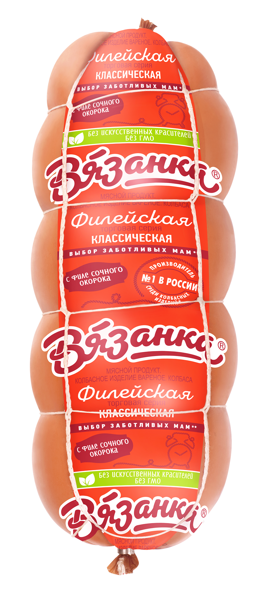 Колбаса вареная Вязанка Филейская п/а вес