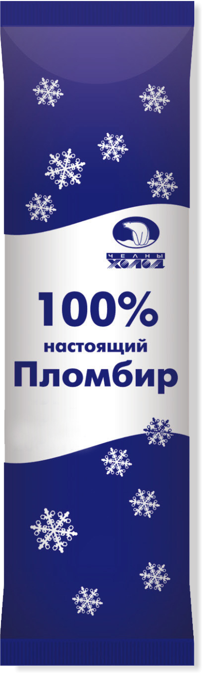 Мороженое НЧ 100% Настоящий пломбир ваниль мешок 900г (982)