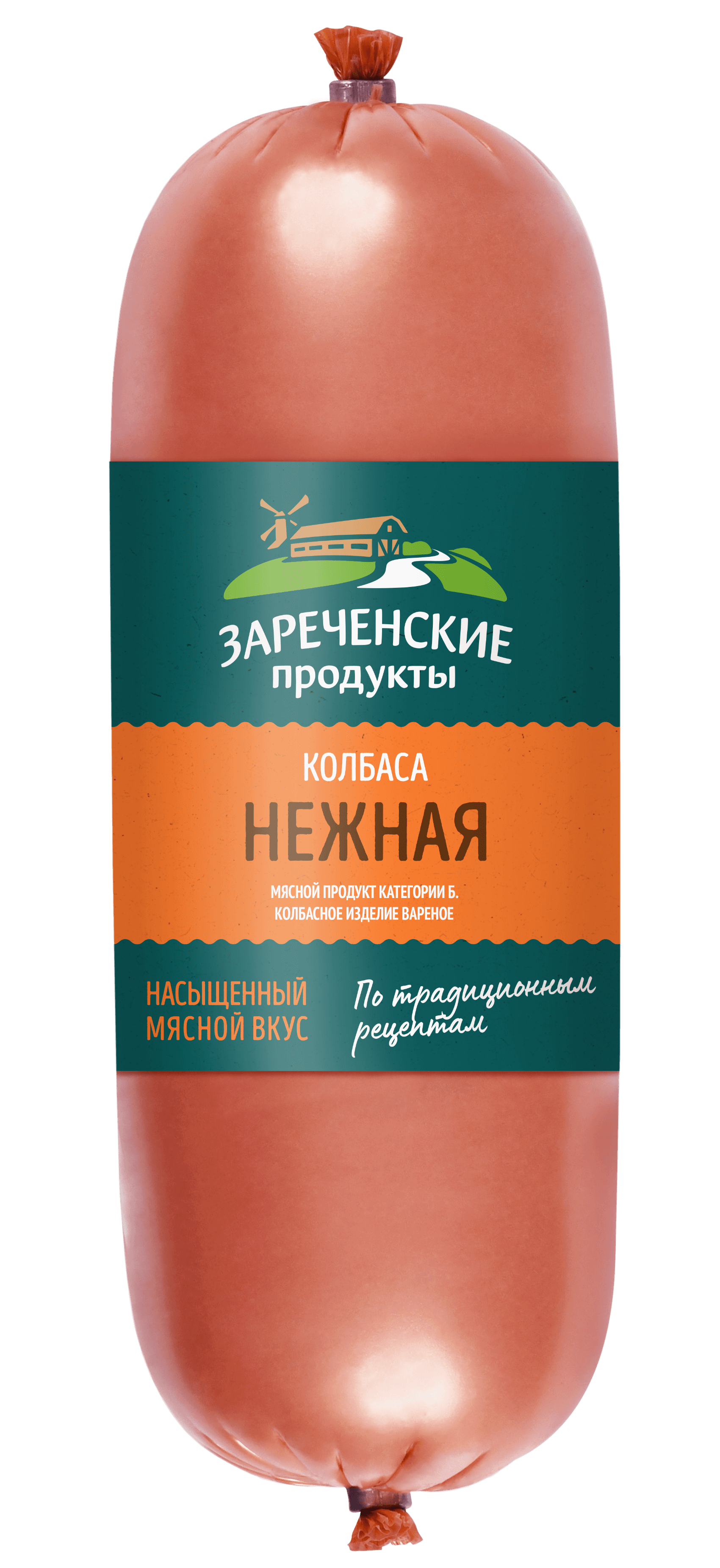 Колбаса вареная Зареченские продукты Нежная п/а вес