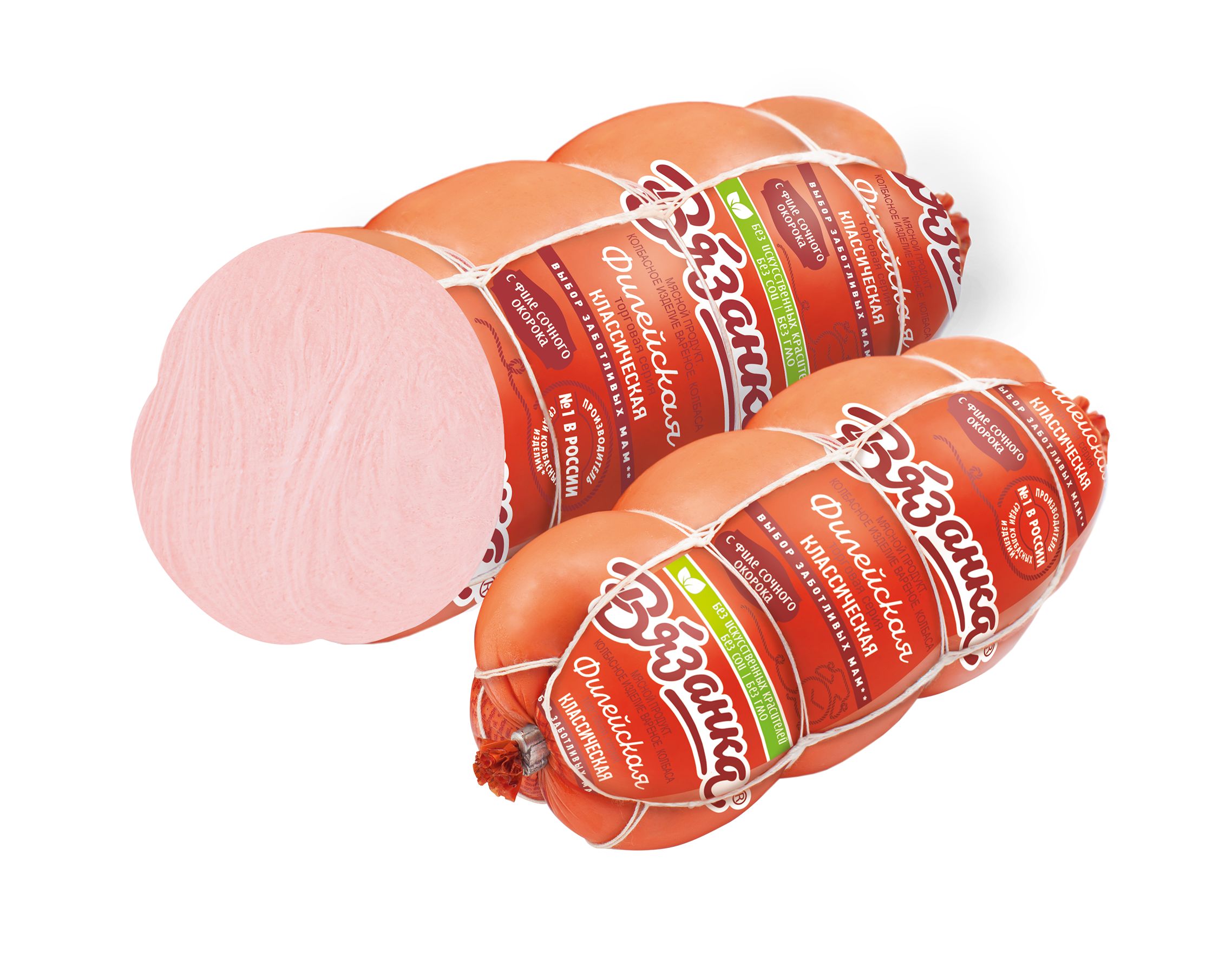 Колбаса вареная Вязанка Филейская Классическая п/а 0,45 кг