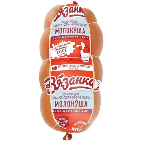 Колбаса вареная Вязанка Молокуша 0,45 кг