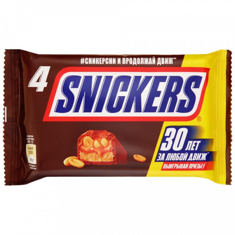 Шоколадный батончикSnickers 40г, мультипак