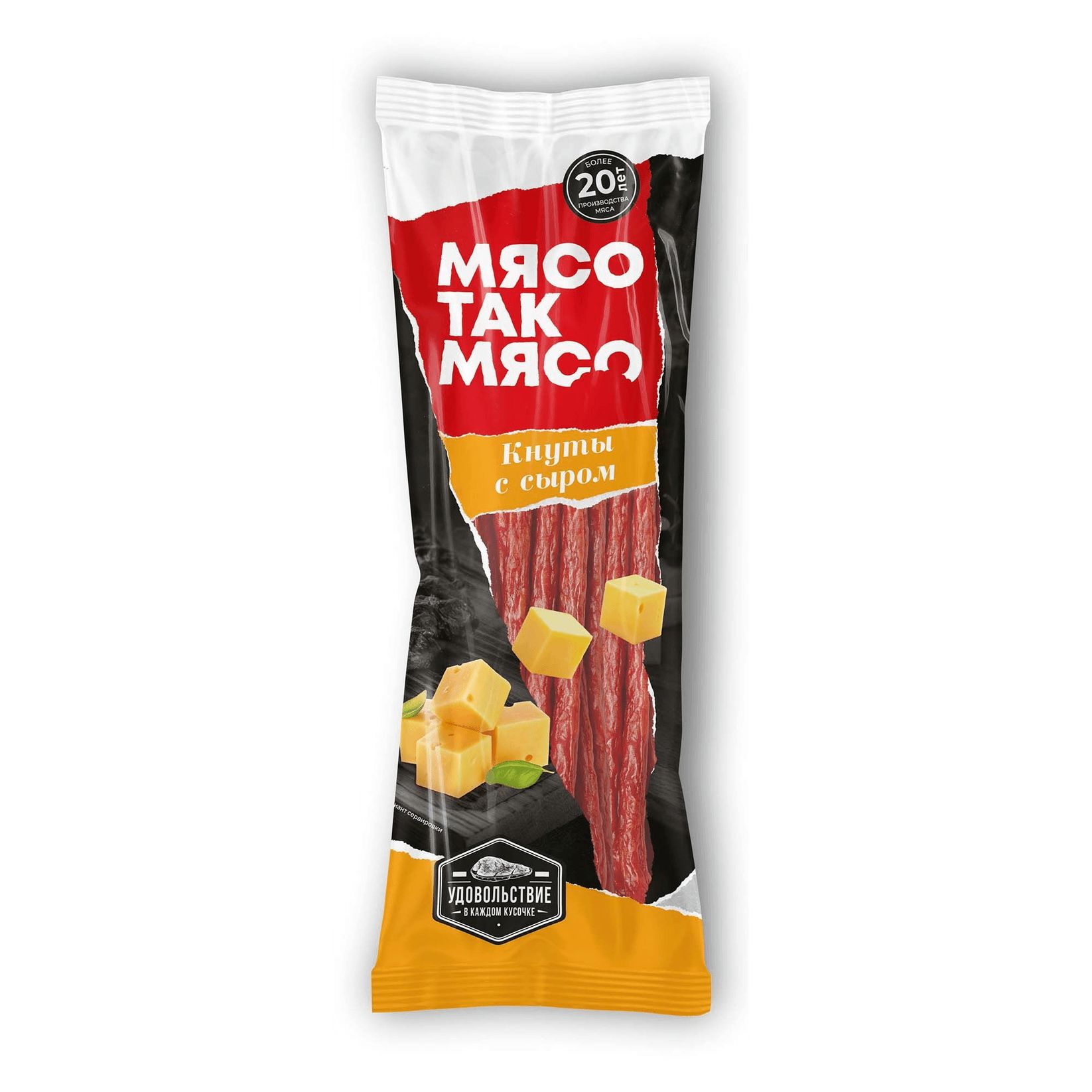 Кнуты с/к Мясо ТакМясо С сыром 0,07 кг