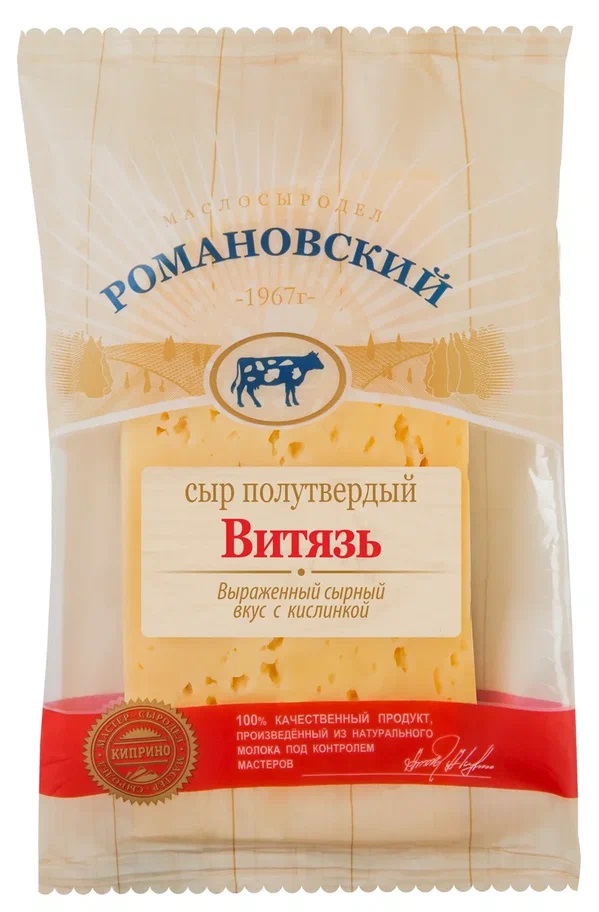 Сыр РМСД Витязь 50% 180 гр