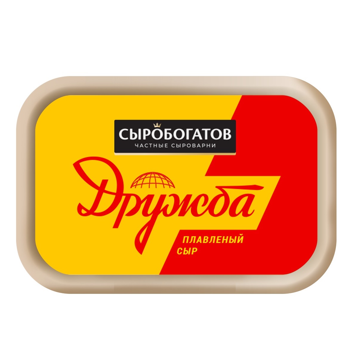 Cыр плавленый Сыробогатов Дружба ванночка 45% ж, 200 г