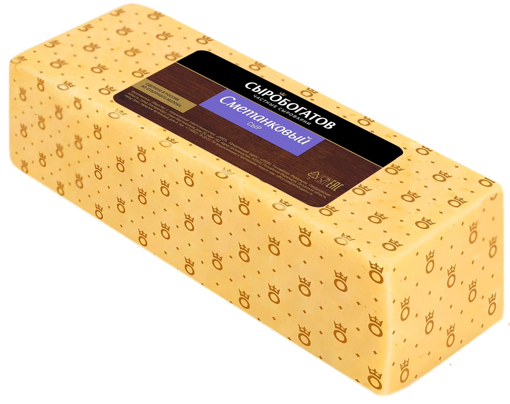 Сыр Сыробогатов Сметанковый 50% брус 3.2 кг вес