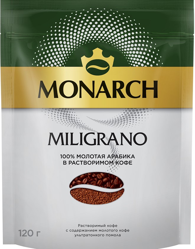 Кофе МОНАРХ МИЛИГРАНО натур.с добавлением молотого м/у 9*120г