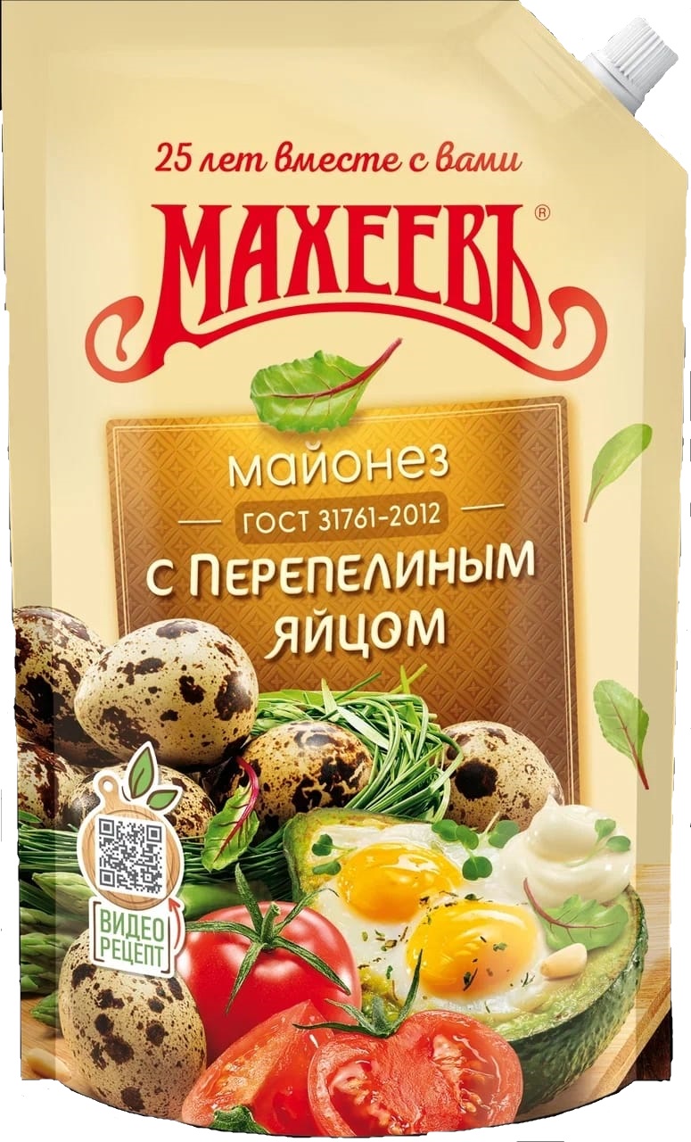 Махеев с перепелиным яйцом Майонез 770г. 50,5% ДПДЗ АКЦИЯ