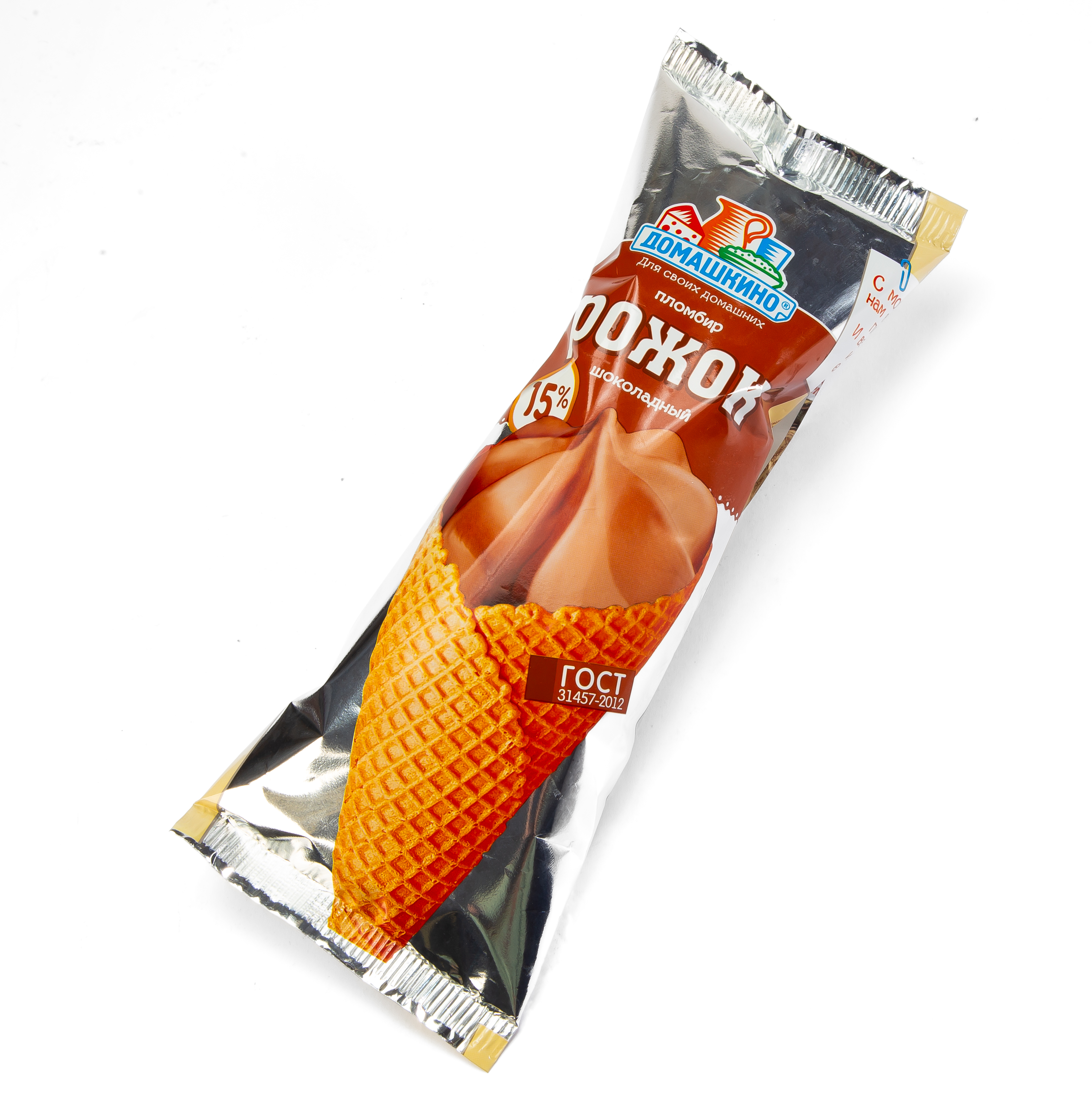 02.Мороженое ДОМАШКИНО рожок шок 10*120г (440V)