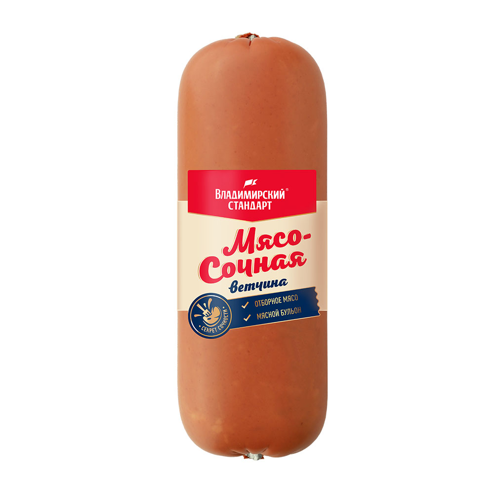 Ветчина ВладСтандарт Мясосочная вес. 1,4 кг