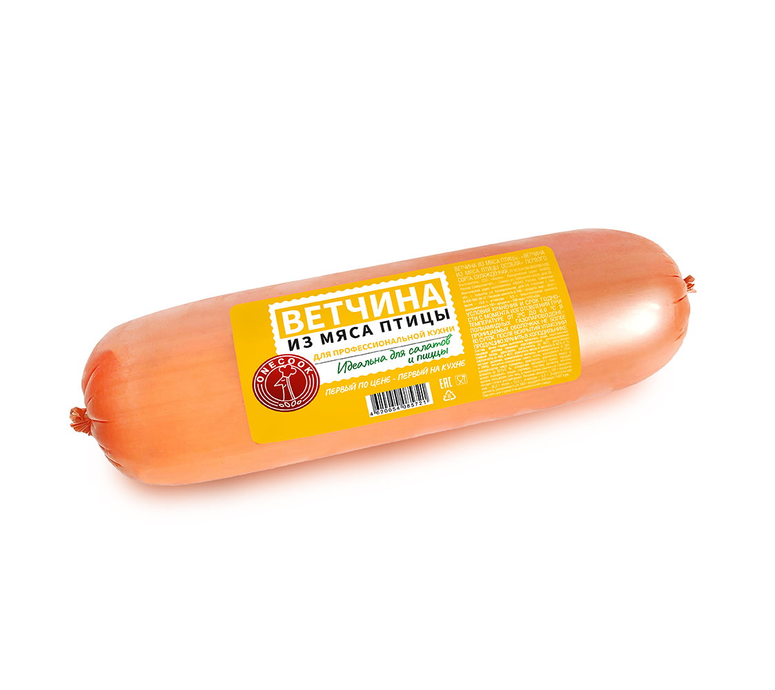 Ветчина ONECOOK Из мяса птицы вес