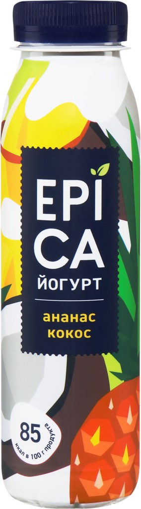Йогурт EPICA ананас-кокос питьевой 260 г 2,6%