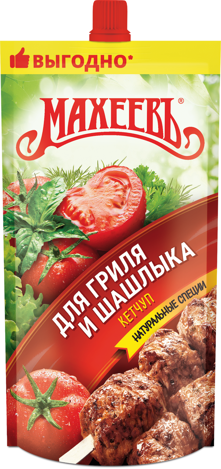 Кетчуп Махеев для Гриля и Шашлыка Д/П 260 гр.