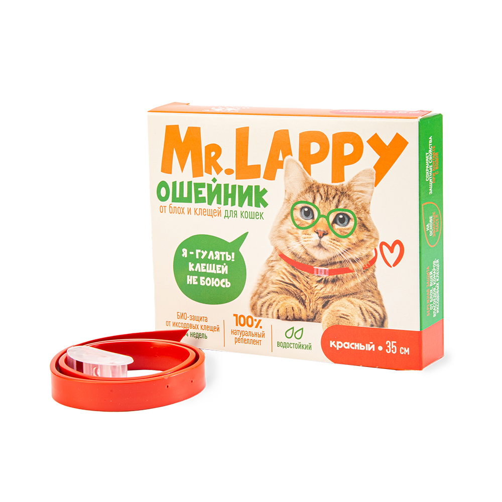 Ошейник MR LAPPY от блох и клещей для кошек, 35см, красный
