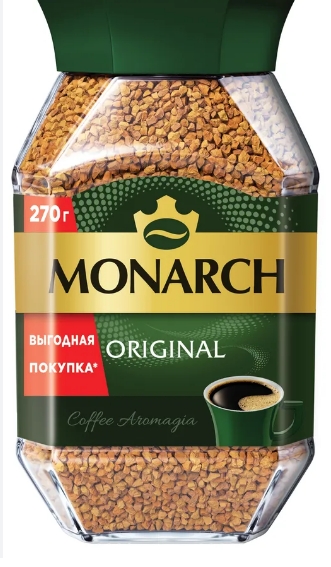 Кофе МОНАРХ ОРИДЖИНАЛ натур.раств.сублимир с/б 6*270г