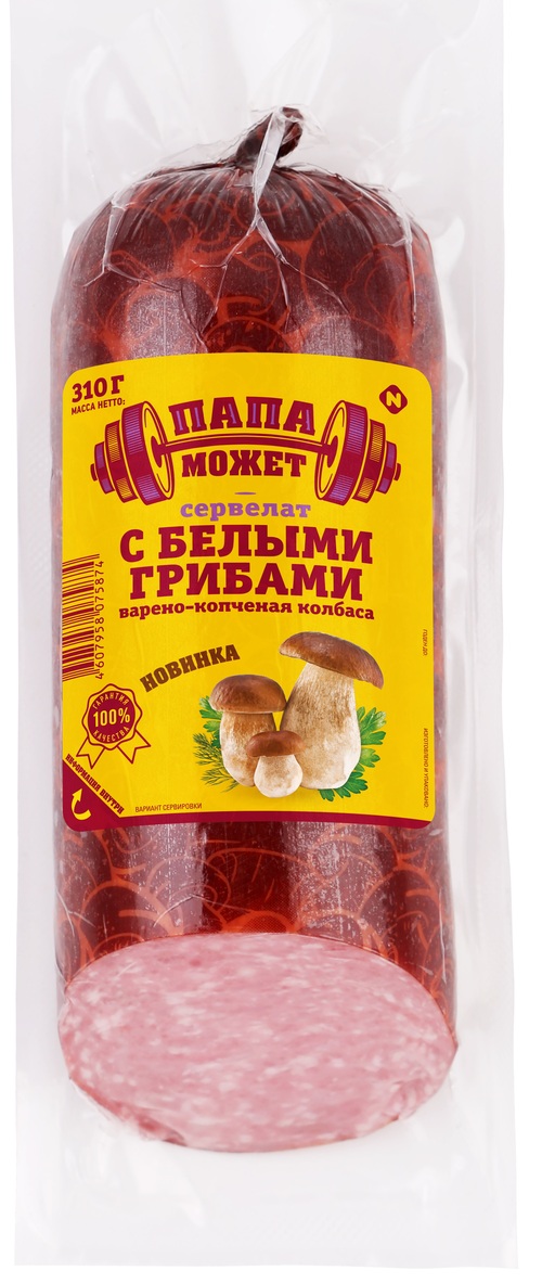 Колбаса в/к Папа Может Сервелат с белыми грибами 0.31кг