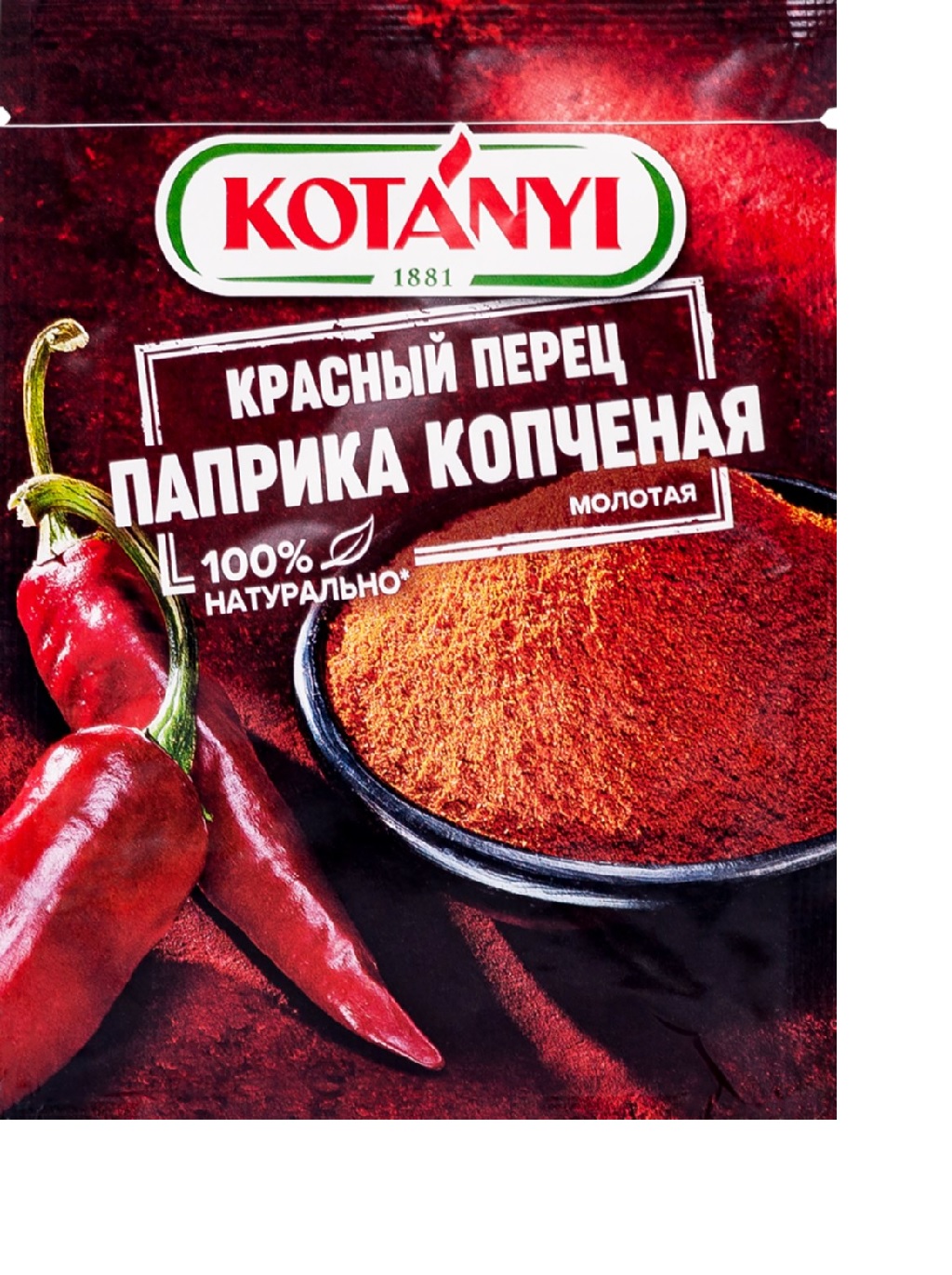 Красный перец паприка копченая мол. пакет KOTANYI 65г*21 шт