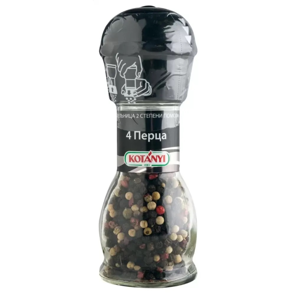 Мельница KOTANYI (4 перца) 35г *4