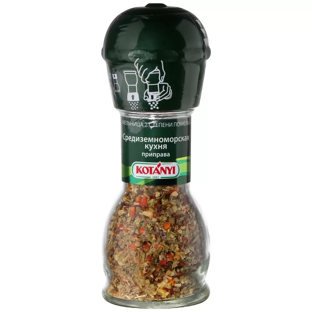 Мельница приправа Средиземноморская кухня KOTANYI 37г*4шт