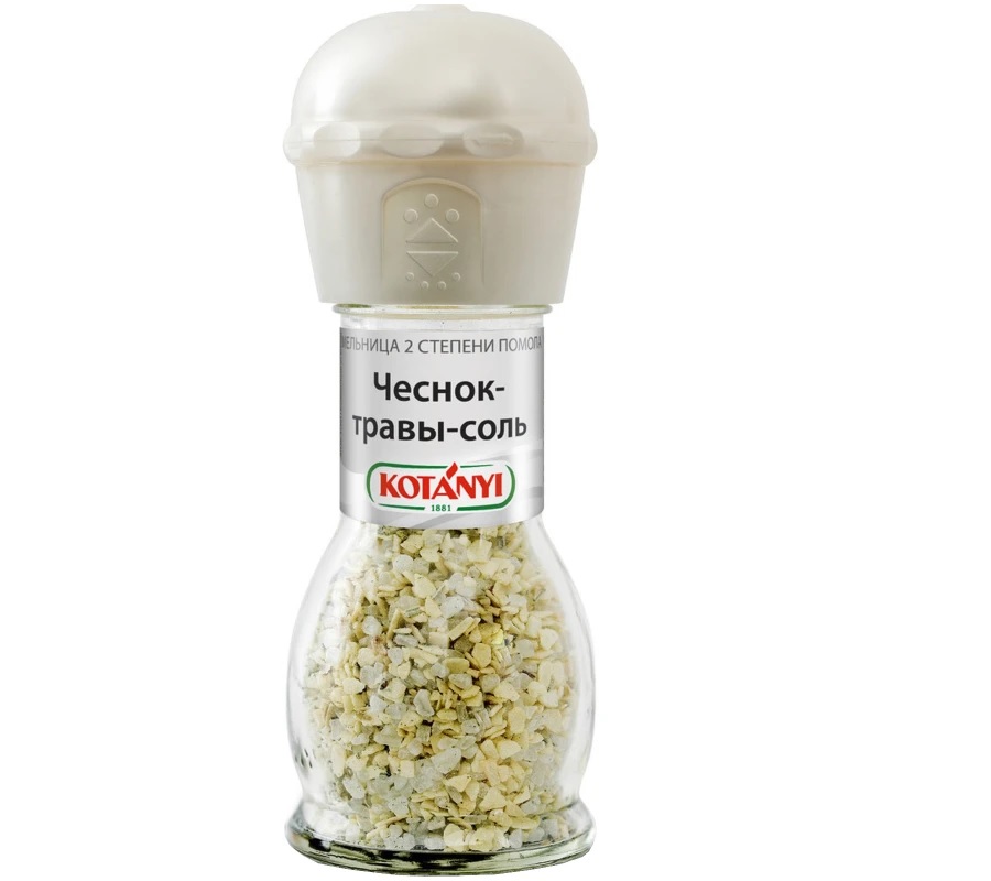 Мельница Соль морская KOTANYI 92г*4шт
