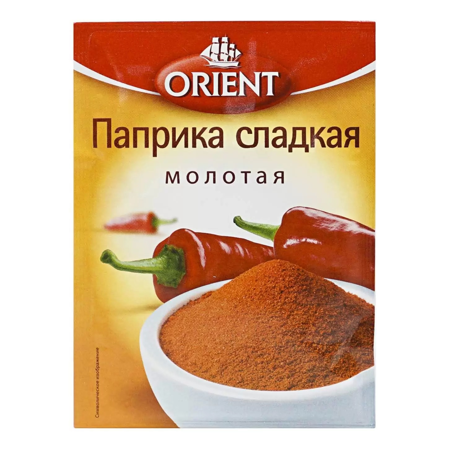 Паприка сладкая пакет ORIENT 15г*30 шт