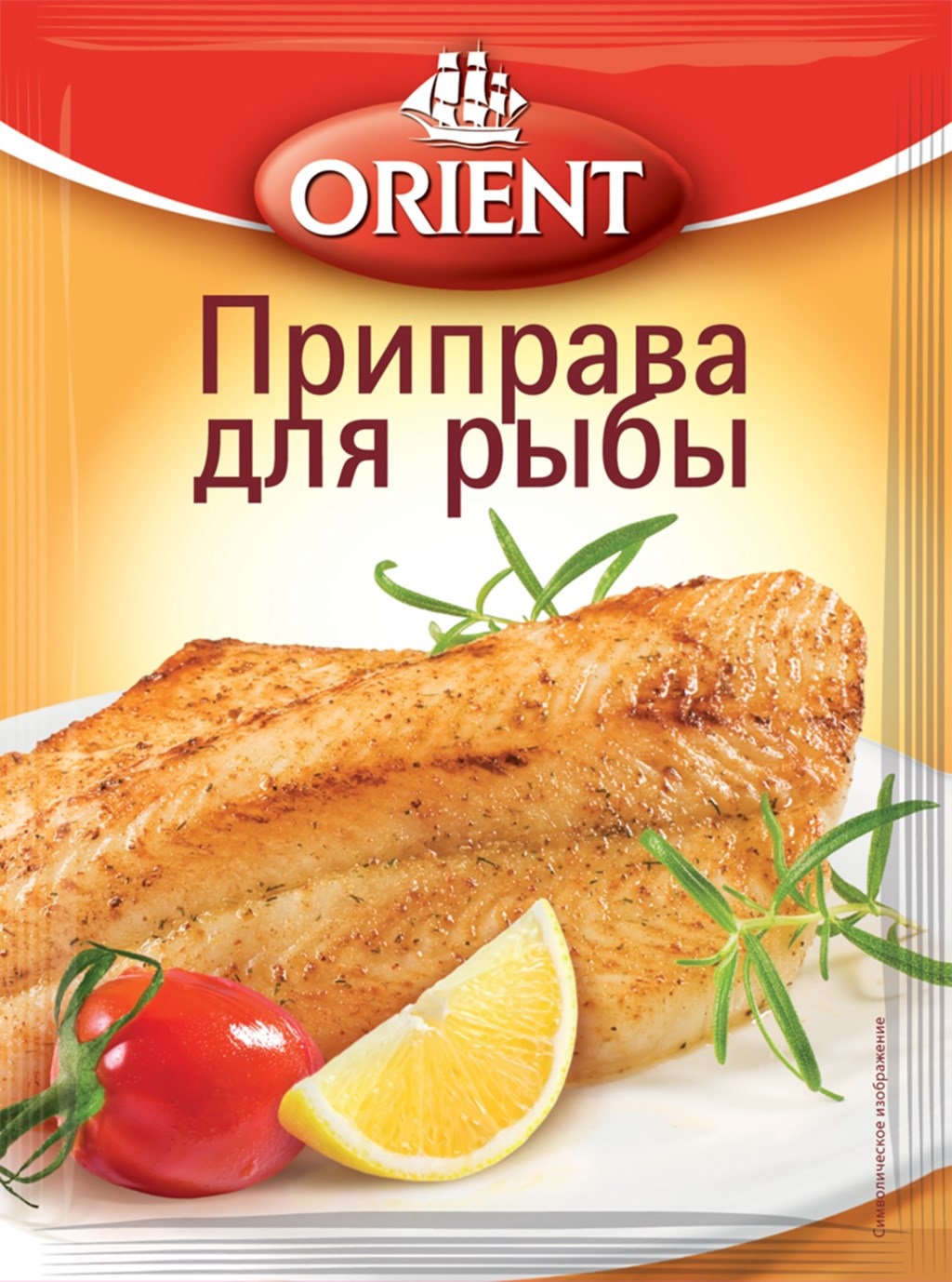 Приправа для рыбы пакет ORIENT 20г*35шт