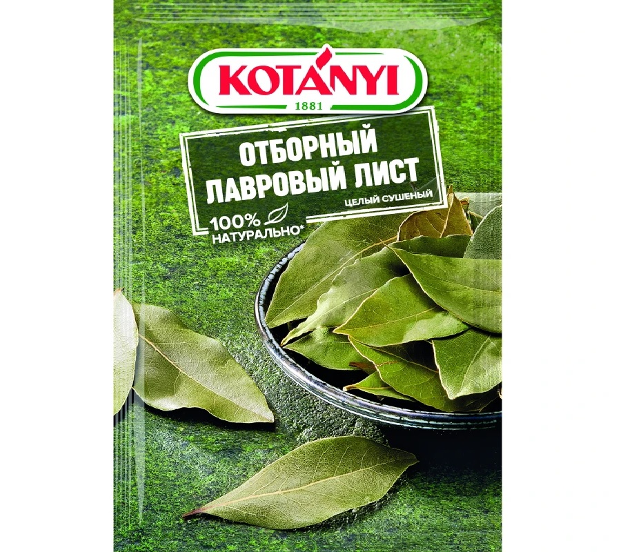 Лавровый лист целый сушеный пакет KOTANYI 5г*25 шт