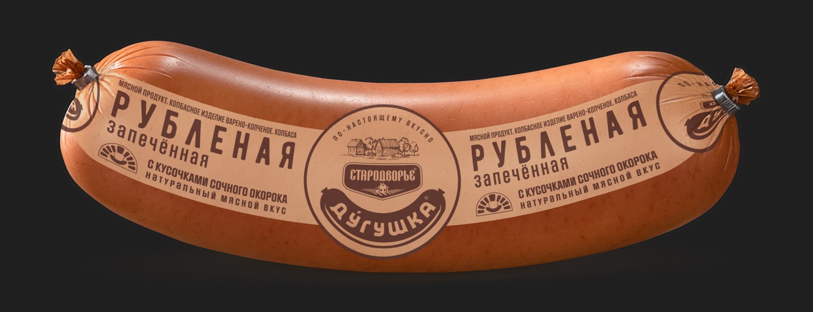 Колбаса в/к Дугушка Рубленная Запеченная вес (60 сут)