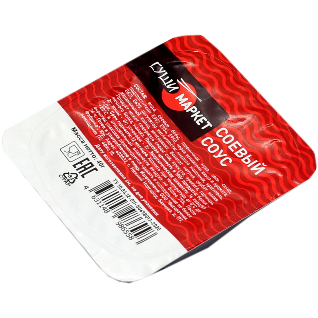 Соус СУШИ МАРКЕТ соевый (120*40г)