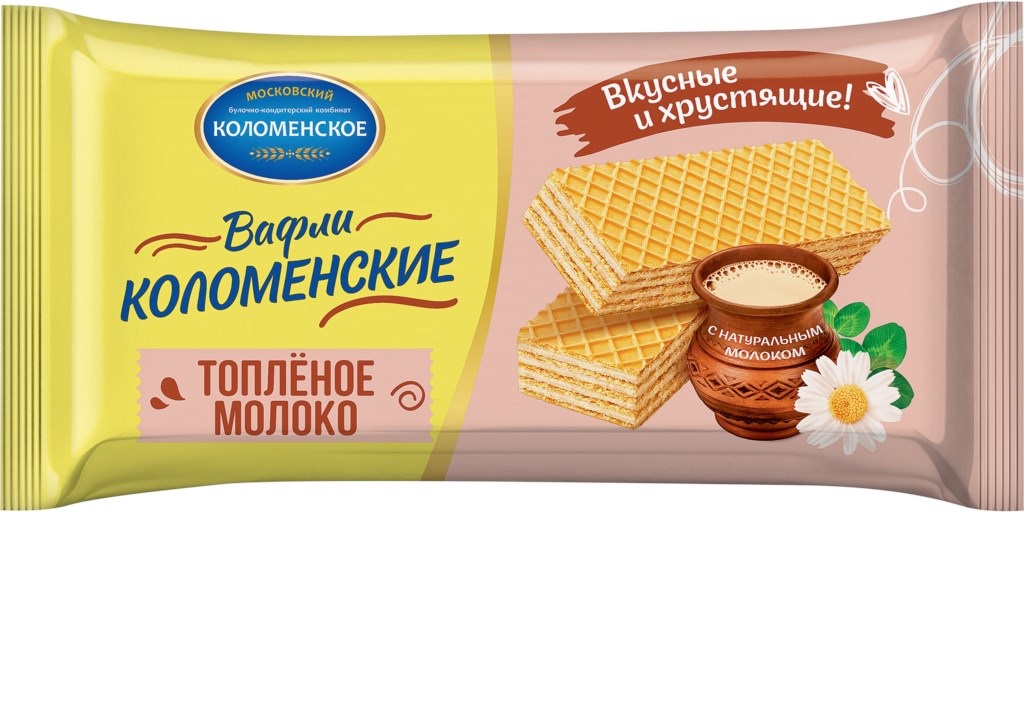 Вафли "Вкус топленое молоко" 200г*20 1198