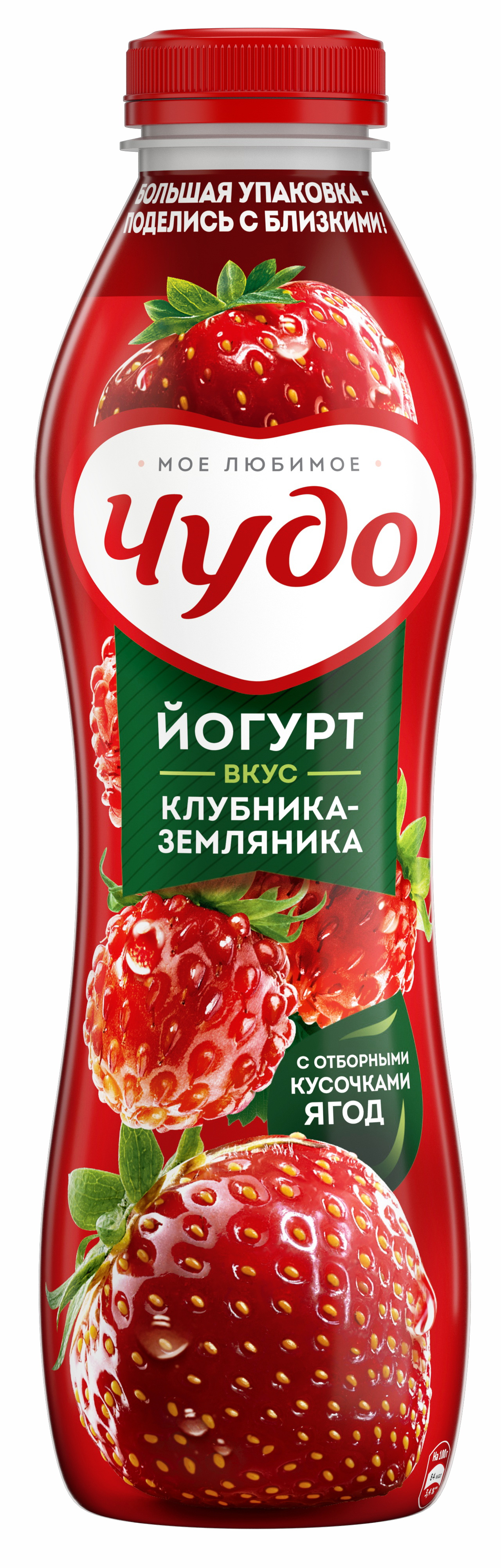 Йогурт Чудо питьевой Клубника-земляника п/бут 680г 1,9% (6шт)