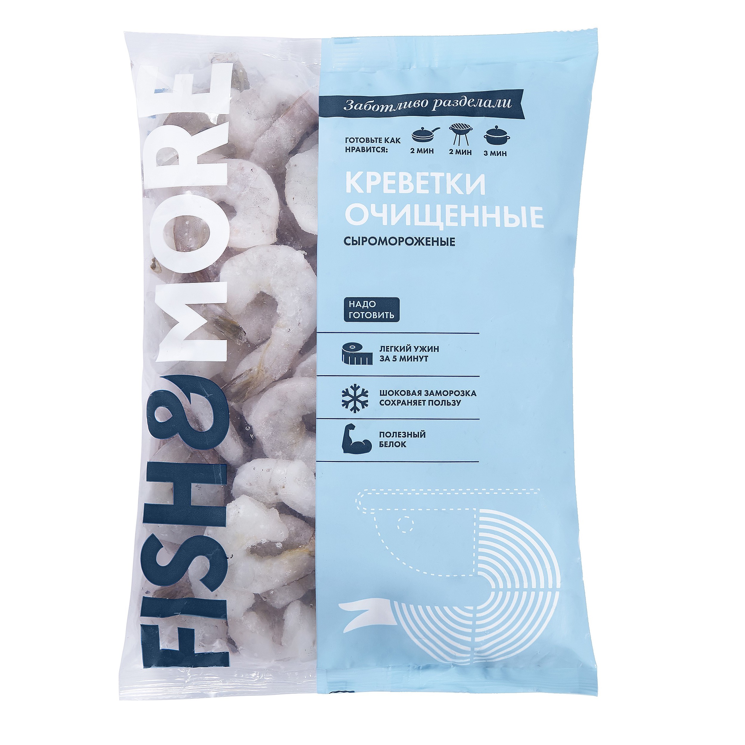 Креветка Fish & More 26/30, очищ. б/пищ. с хв., с/м, не более 7%,индивид, 0,93 кг, карт., 9,3 кг