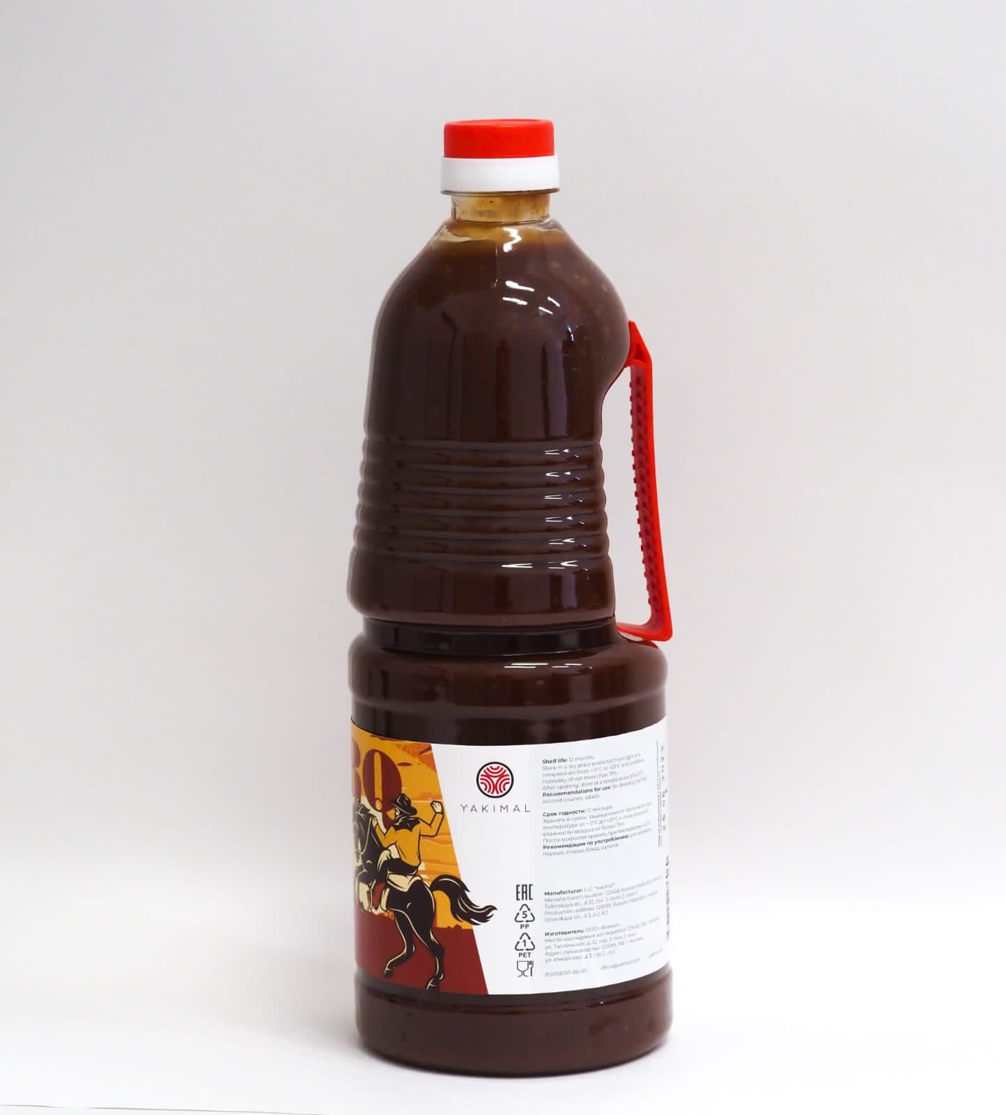 Соус Yakimal Барбекю пл/б 2кг