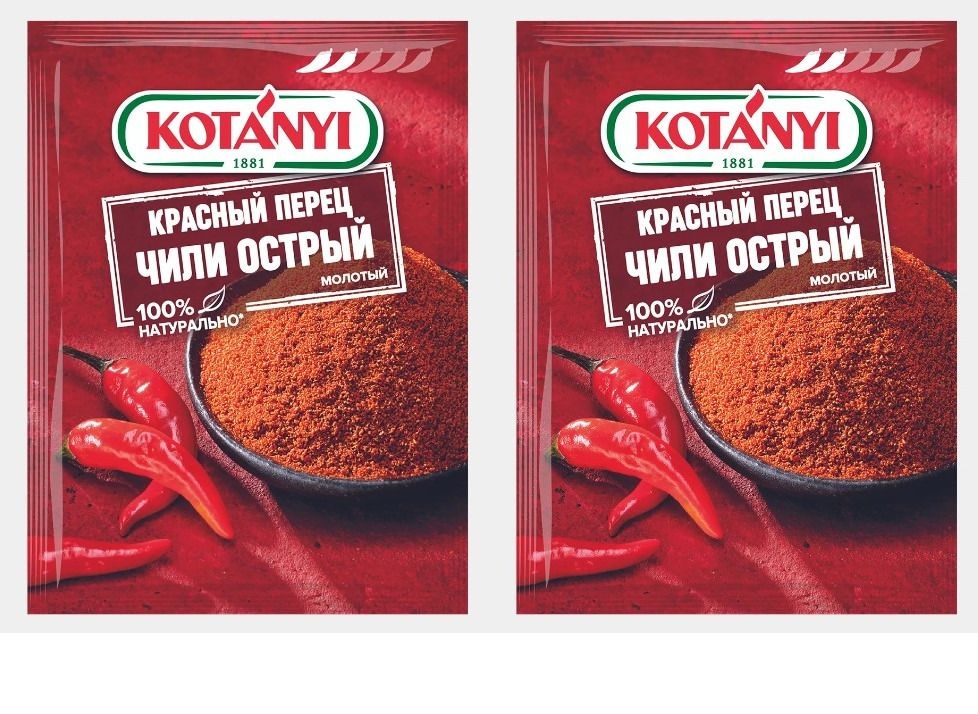 Перец Чили острый красный молотый пакет KOTANYI 25г*20шт 15081111