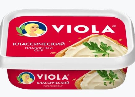 Сыр Виола плавленый  Классический 35% пл/в 190 г (245)