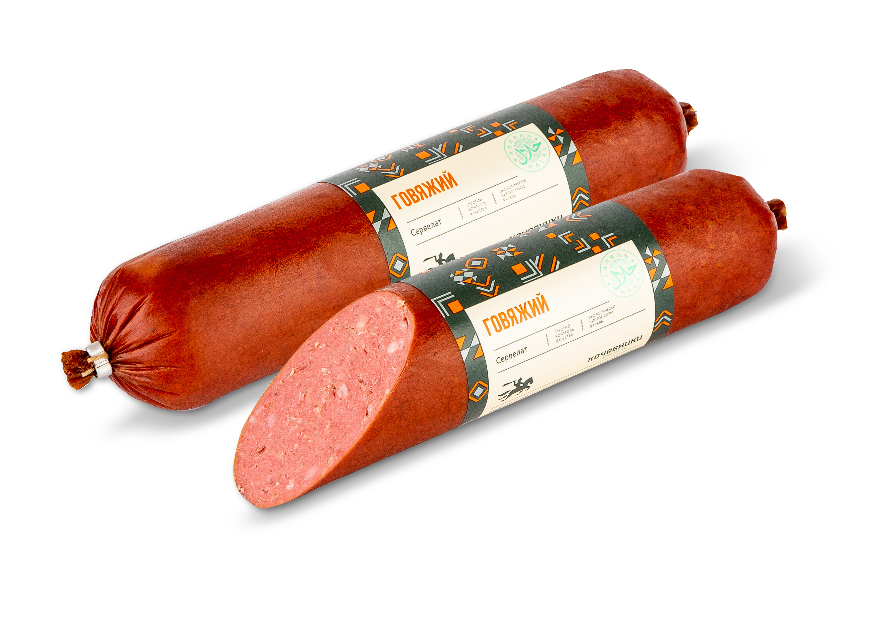 Колбаса в/к Кочевники Сервелат Говяжий ХАЛЯЛЬ в/у 500 г