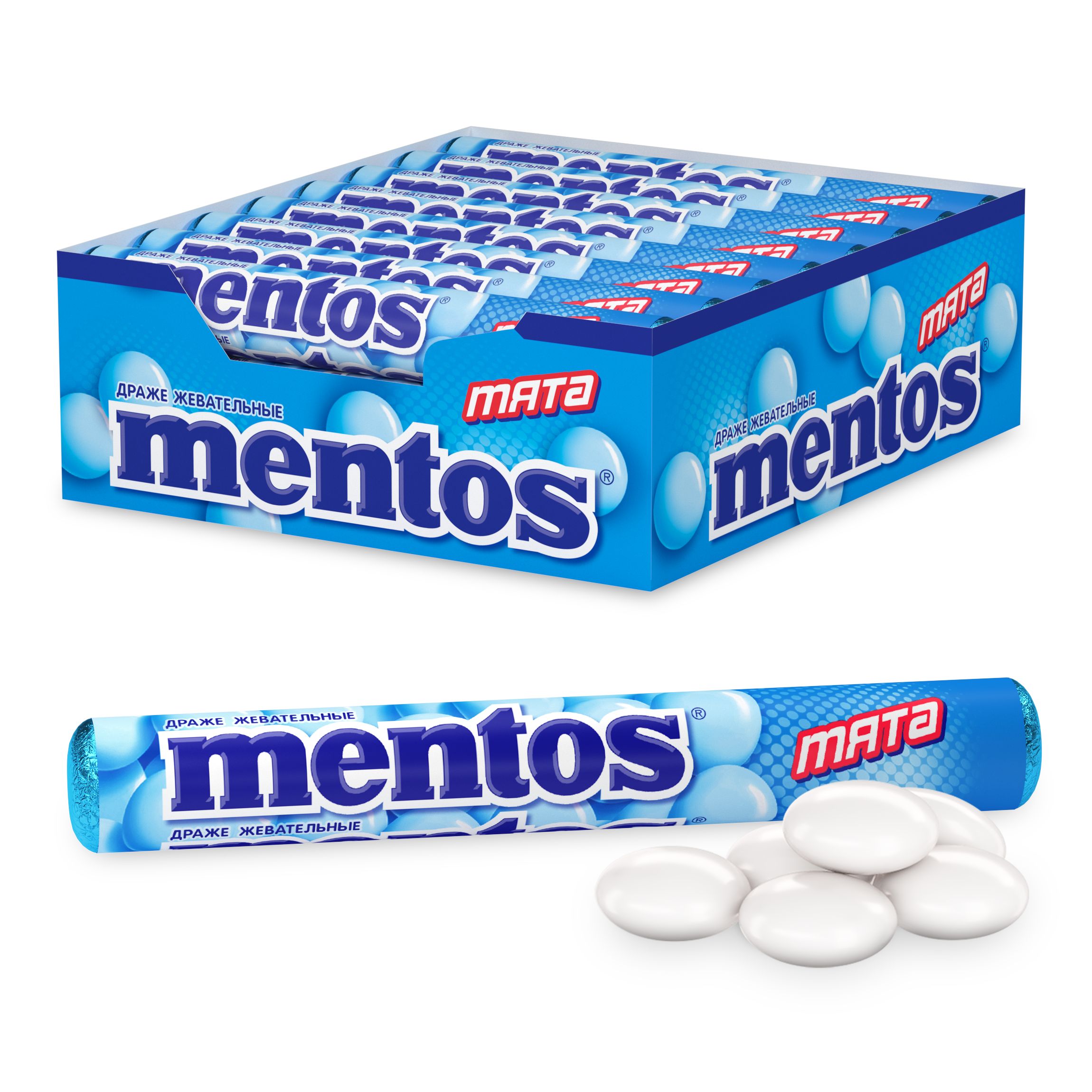 Драже жевательные Mentos Мята, 37,5г