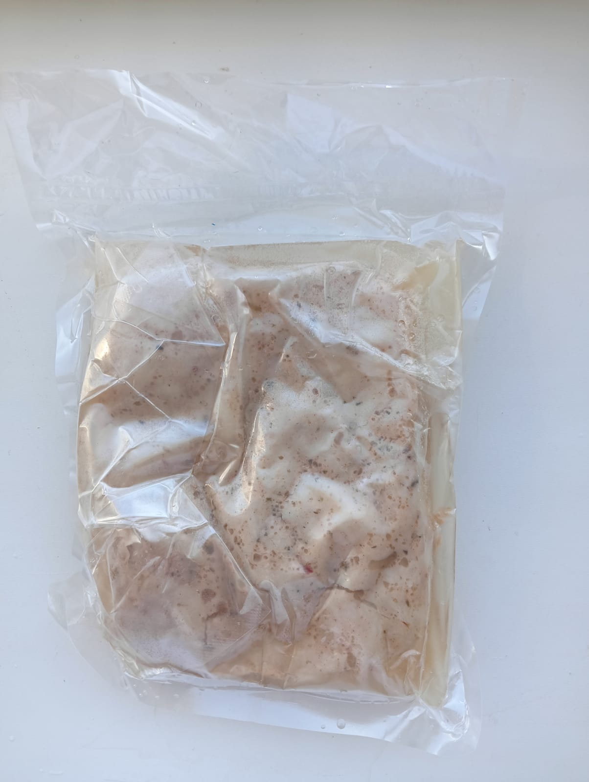 Филе куриное Благоторг ву Шаверма