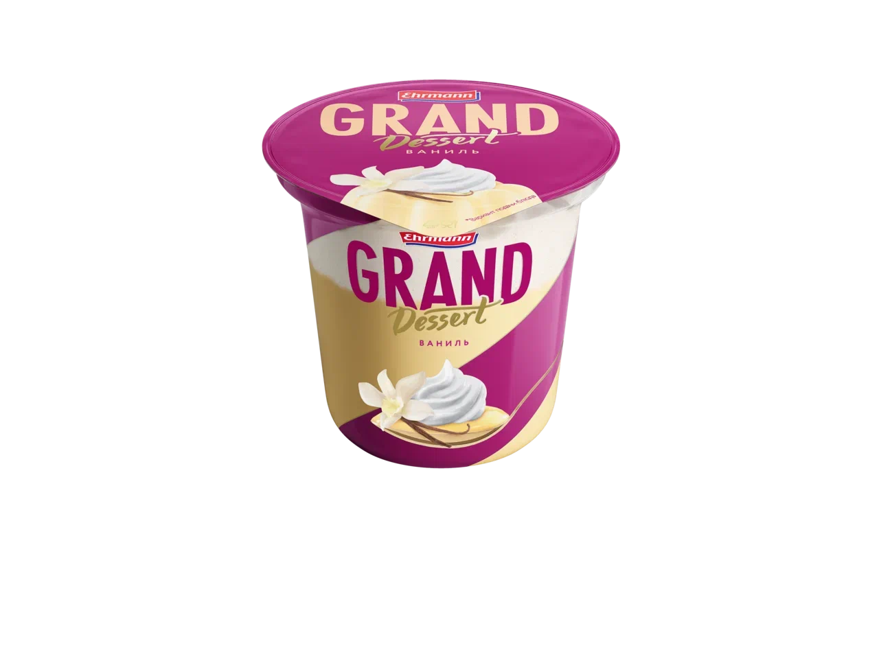 Пудинг Grand Dessert Ваниль, 4.7%, 200 г