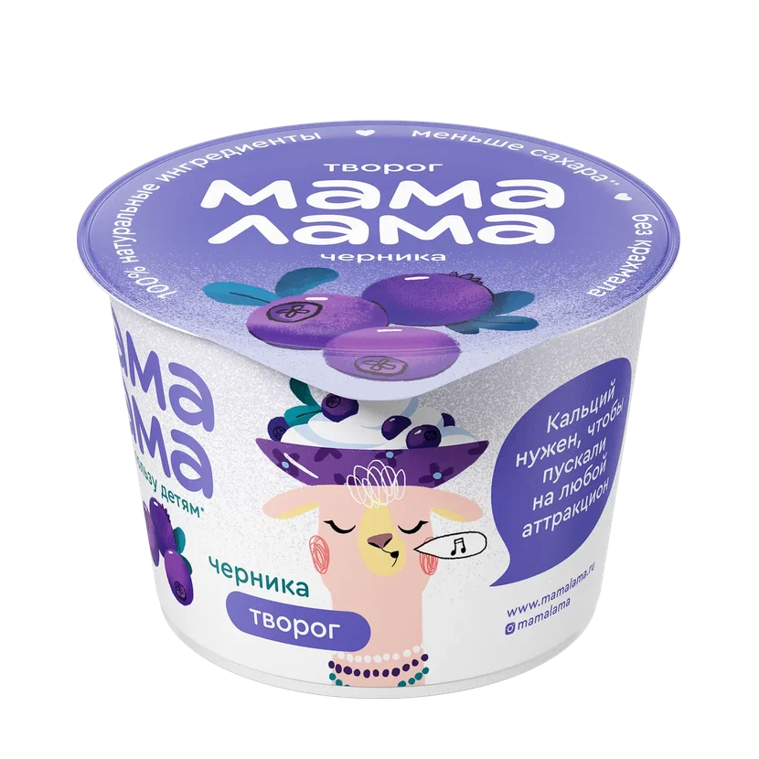 Творог Мама Лама черника 100 г 3,8%