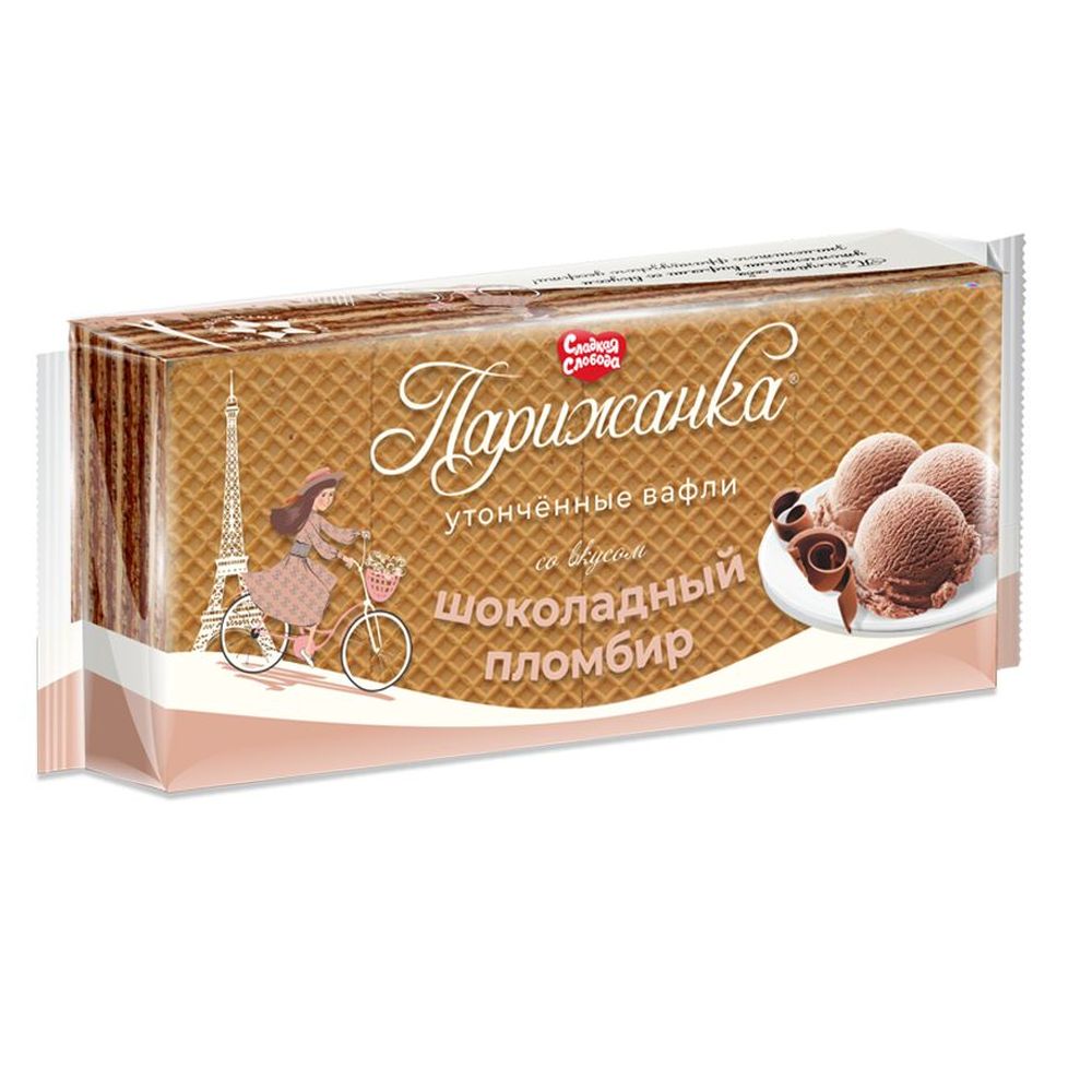Вафли Сладкая Слобода Парижанка со вкусом шоколадный пломбир 210 г