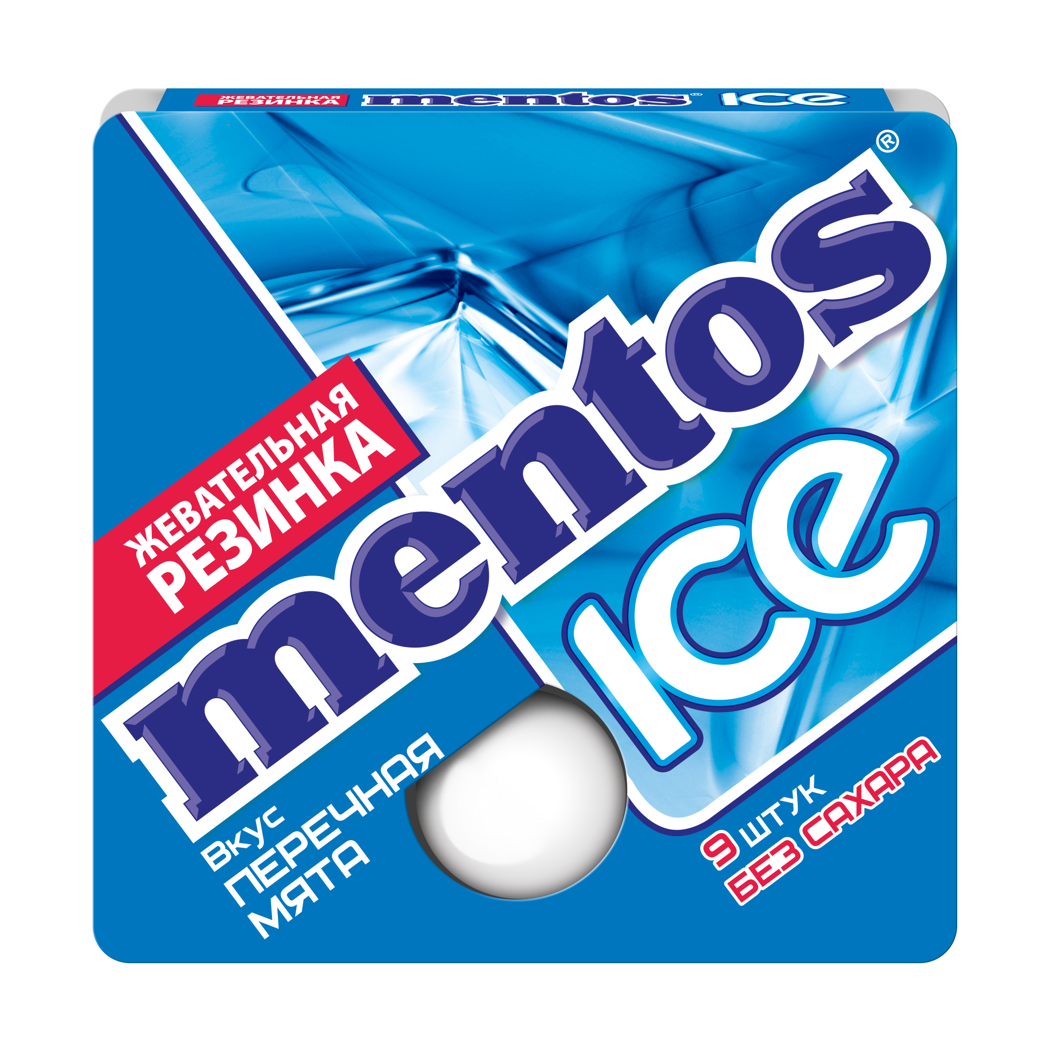Жевательная резинка Mentos ICE Перечная Мята, 12г